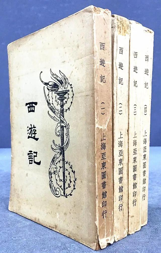 孙悟空维基百科词条遭篡改，印度神改编背后的更正与恢复之路
