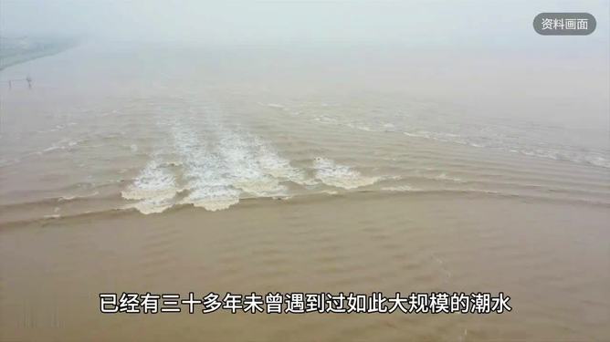 河北唐山特大潮水事件，隐秘小巷的魅力与考验