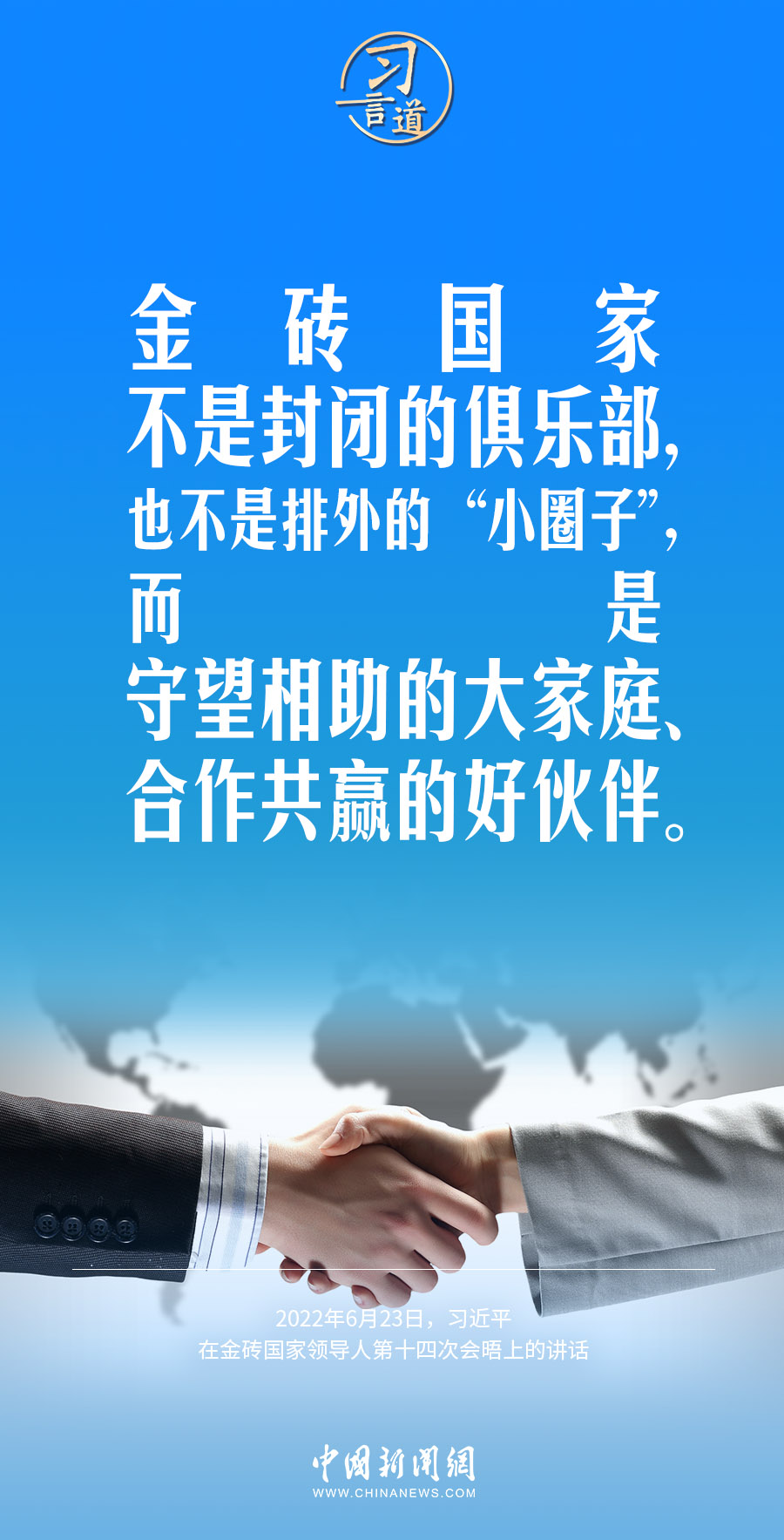 垃圾焚烧炉 第1786页