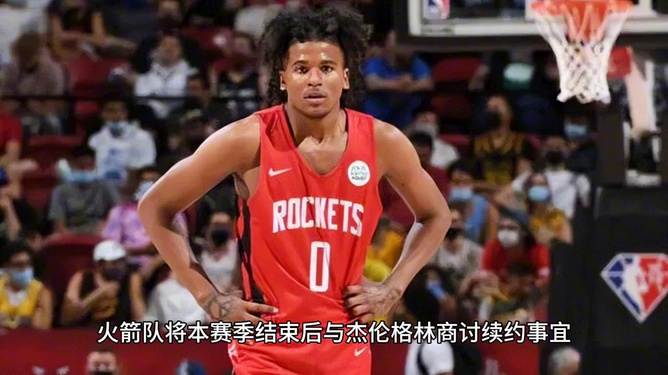 垃圾焚烧炉 第1821页
