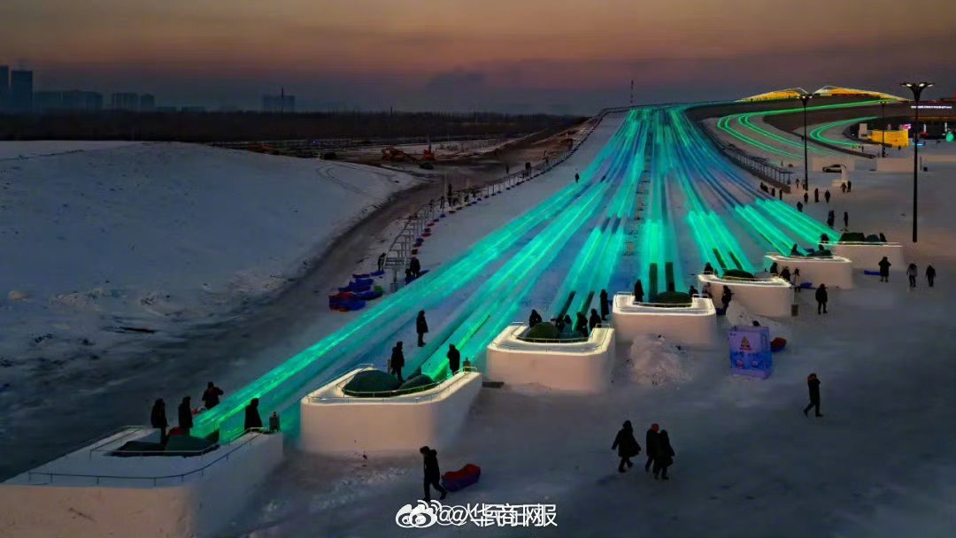 哈尔滨冰雪大世界