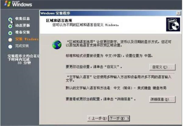 2024澳门特马今晚开奖07期，数据资料解释落实_V73.77.98