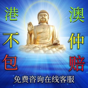 中科贝特环保装备 第1748页