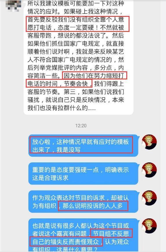 垃圾焚烧炉 第1765页