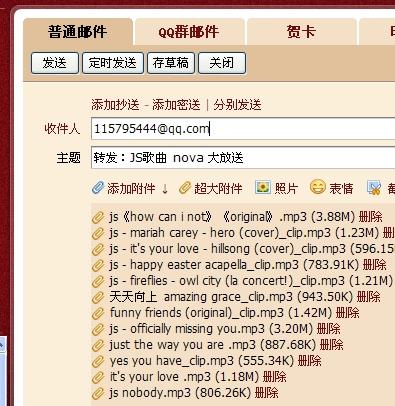 新澳天天开奖资料大全三中三，决策资料解释落实_战略版43.8.31