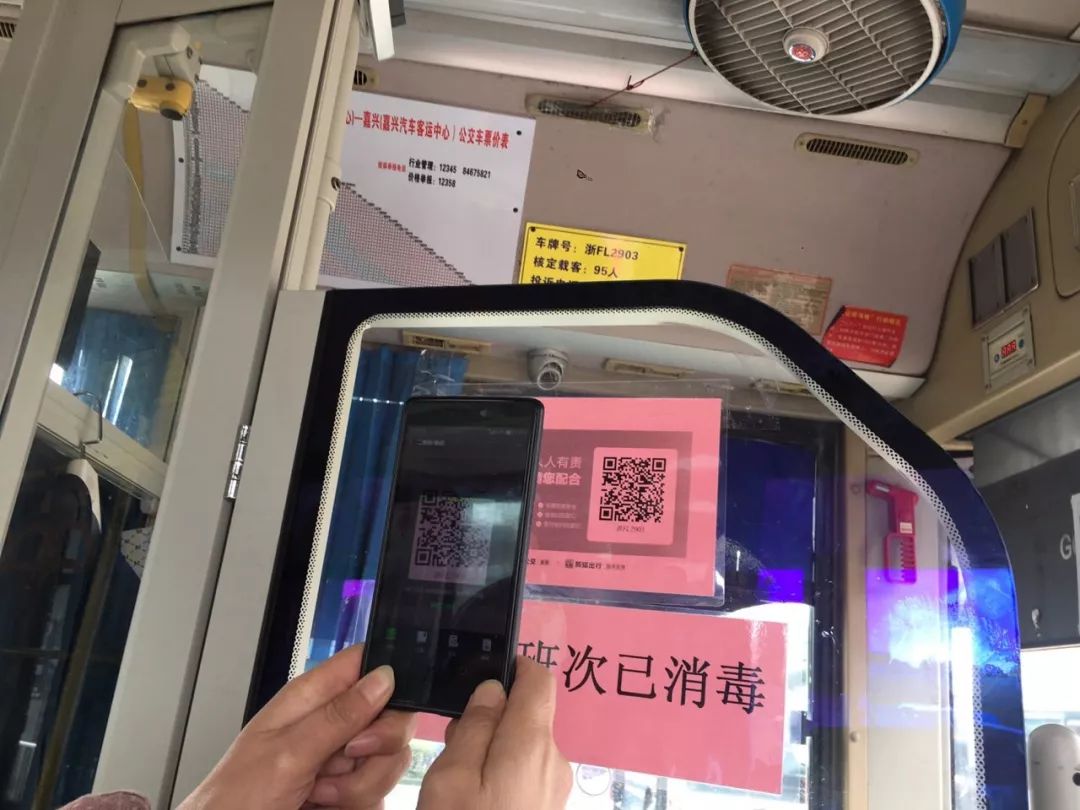 澳门最准一码一肖一特，动态词语解释落实_app95.2.34