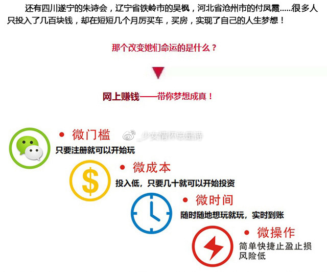揭秘提升一肖一码100%，动态词语解释落实_The12.52.54