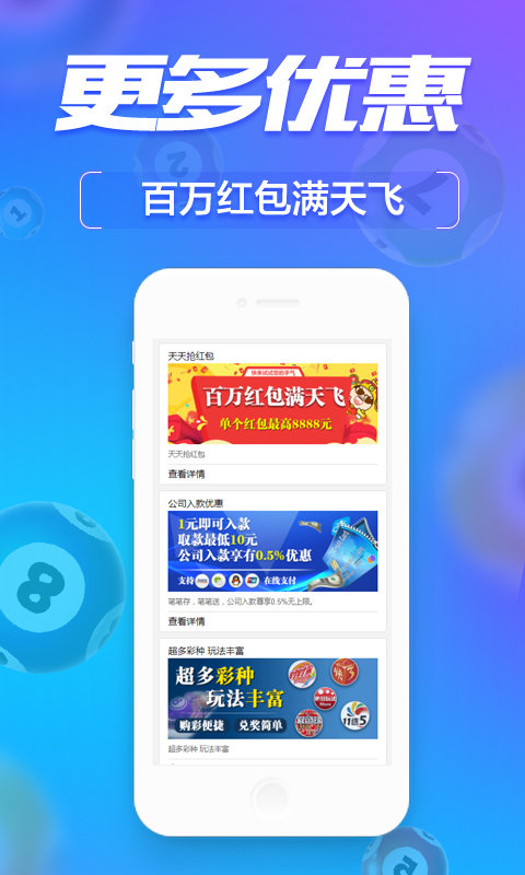 小型垃圾焚烧炉 第1722页