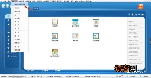 管家婆一肖一码必中一肖，最新答案解释落实_VIP15.78.48