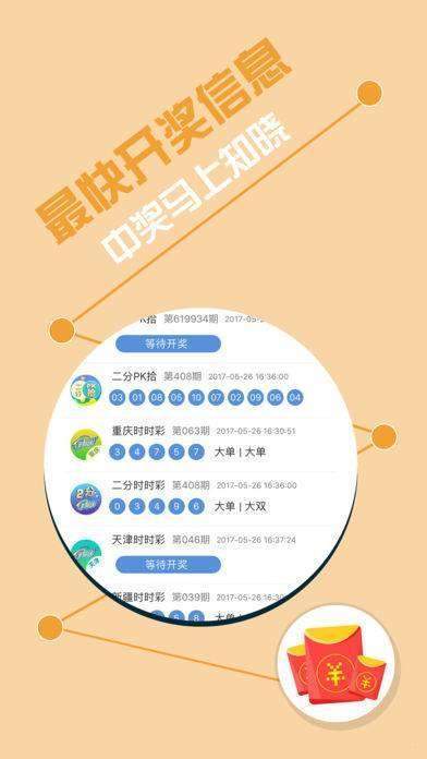 垃圾焚烧炉 第1759页