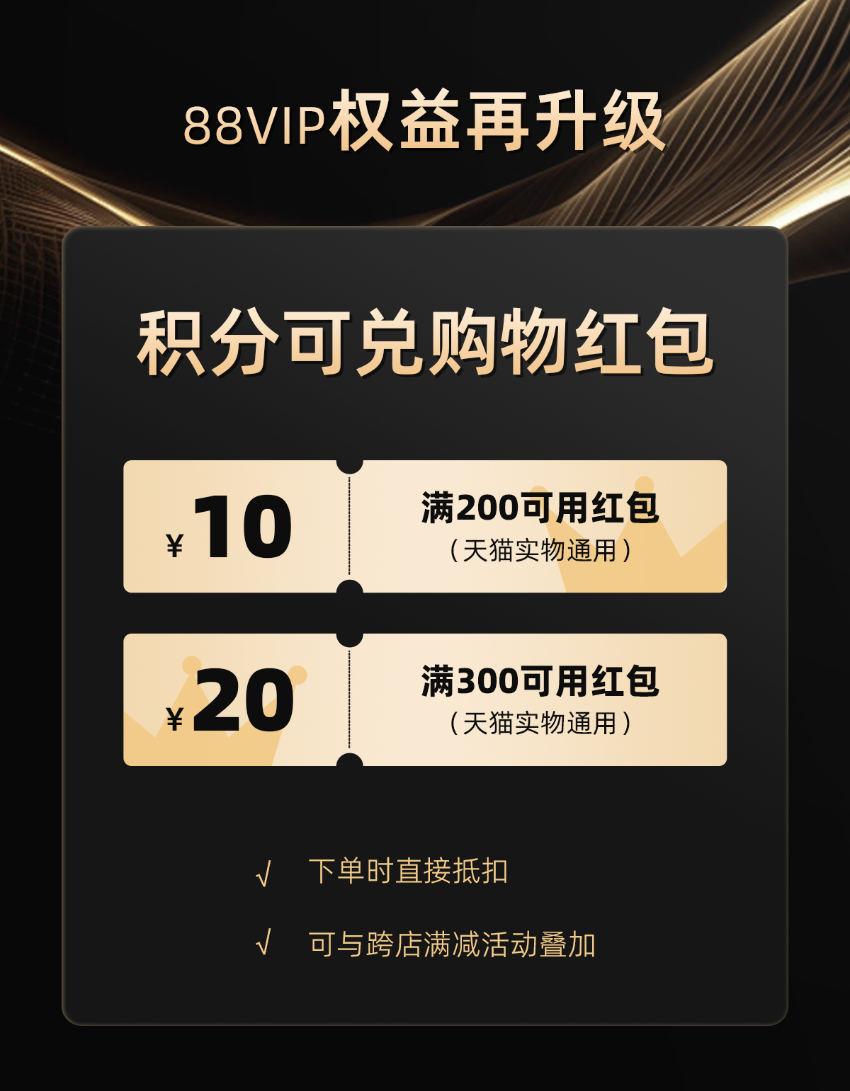 新澳天天开奖资料大全1052期，绝对经典解释落实_VIP13.45.18