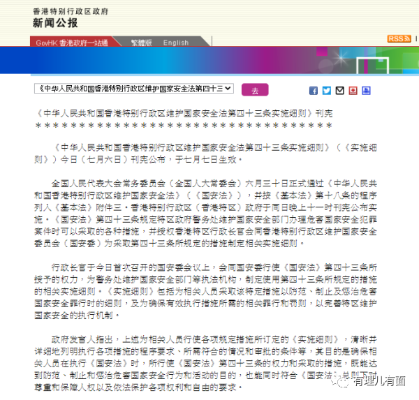 医疗垃圾焚烧炉 第1750页