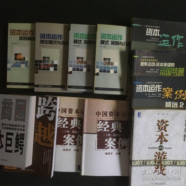 医疗垃圾焚烧炉 第1749页