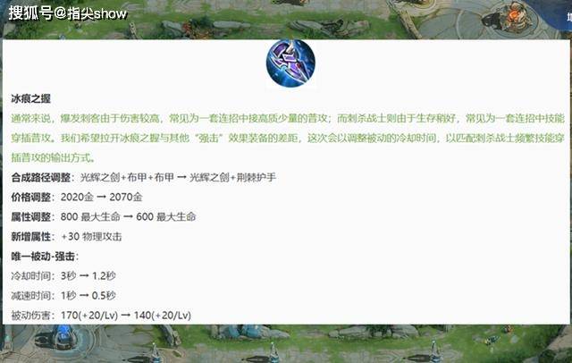 7777788888新版跑狗，全面解答解释落实_V24.22.14