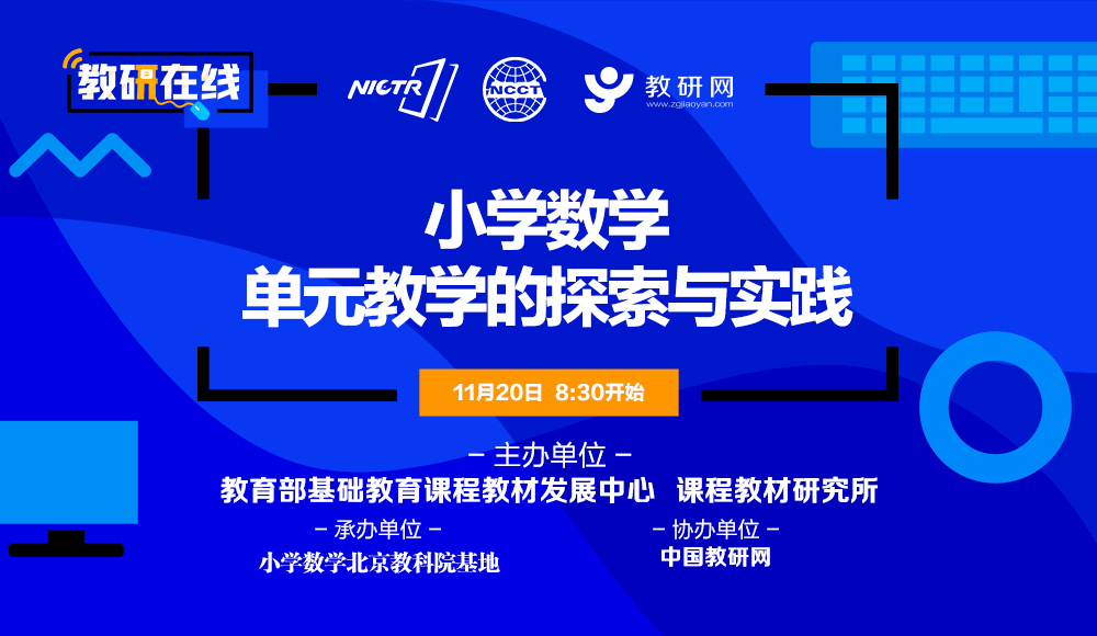 中科贝特环保装备 第1769页