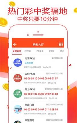7777788888精准管家婆，动态词语解释落实_BT67.77.100