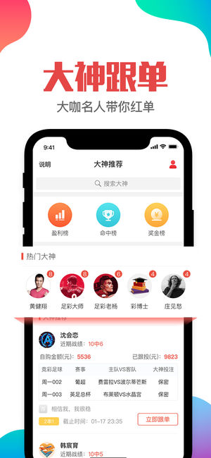 澳门管家婆一肖一码一中一开，数据资料解释落实_V82.66.64