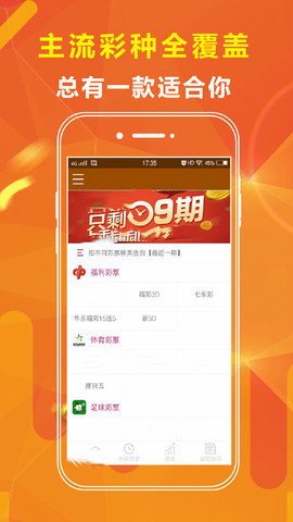医疗垃圾焚烧炉 第1746页
