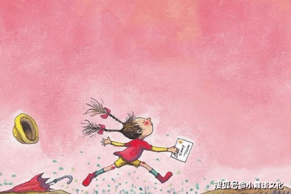 中科贝特环保装备 第1767页