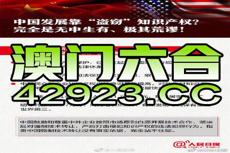 医疗垃圾焚烧炉 第1745页