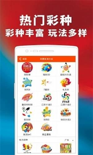 垃圾焚烧炉 第1752页