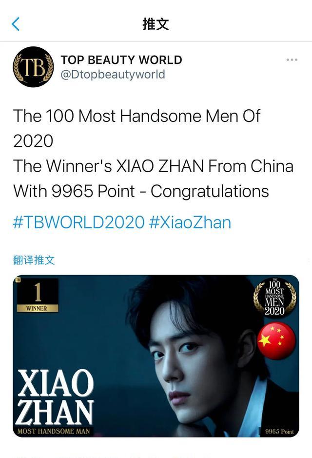 医疗垃圾焚烧炉 第1743页
