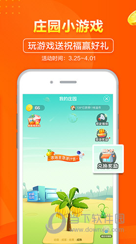 医疗垃圾焚烧炉 第1742页