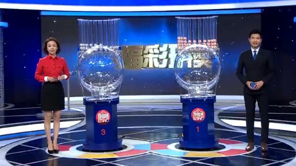 中科贝特环保装备 第1763页