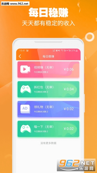 垃圾焚烧炉 第1785页