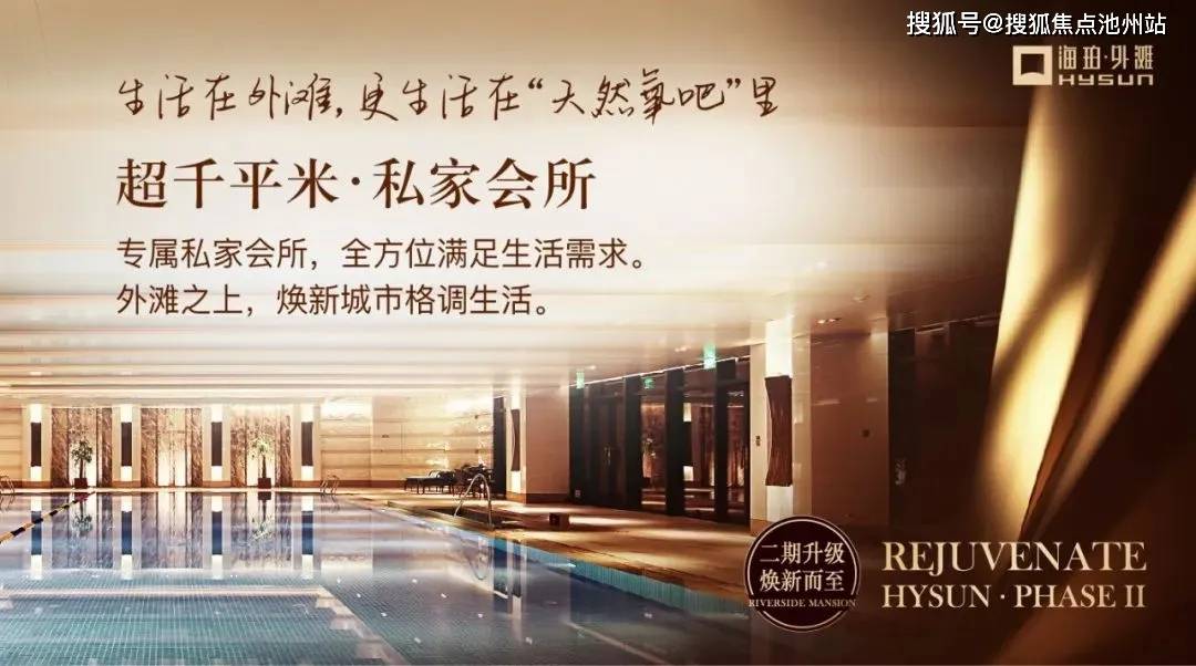 中科贝特环保装备 第1762页