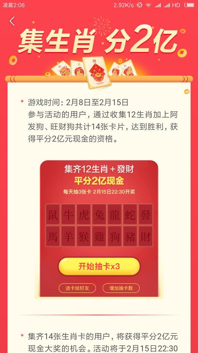 医疗垃圾焚烧炉 第1739页