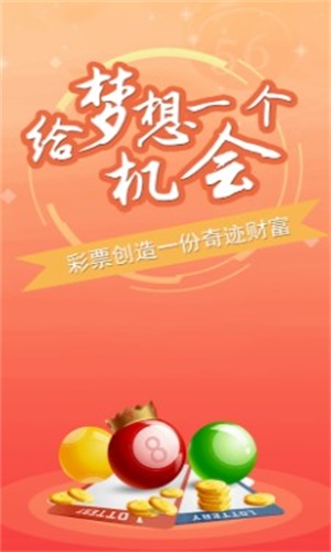 一码一肖100%精准，绝对经典解释落实_网页版89.73.72