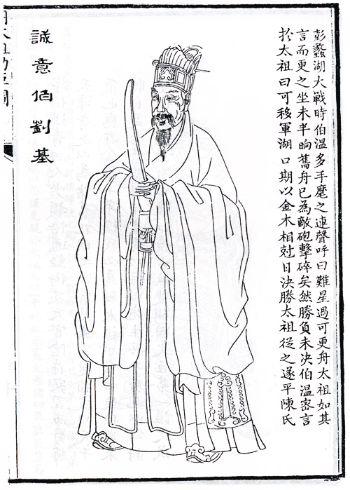 垃圾焚烧炉 第1747页