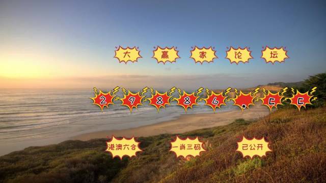 医疗垃圾焚烧炉 第1738页