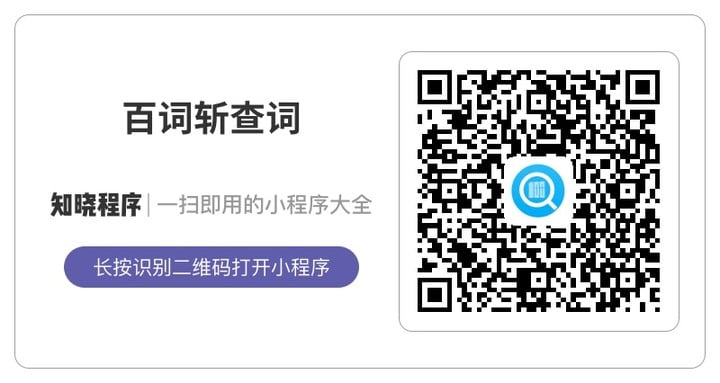 垃圾焚烧炉 第1745页