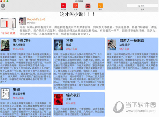 王中王最准一肖100免费公开，绝对经典解释落实_VIP96.10.20