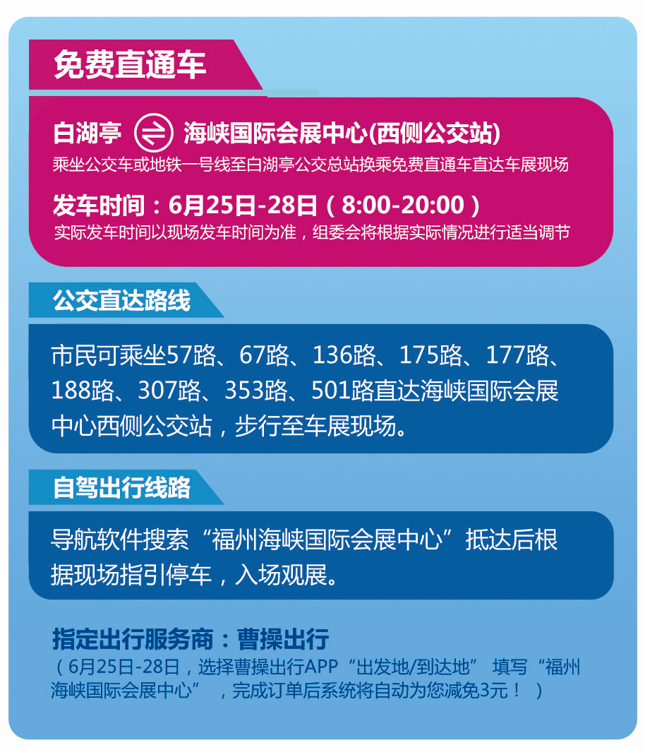 垃圾焚烧炉 第1741页