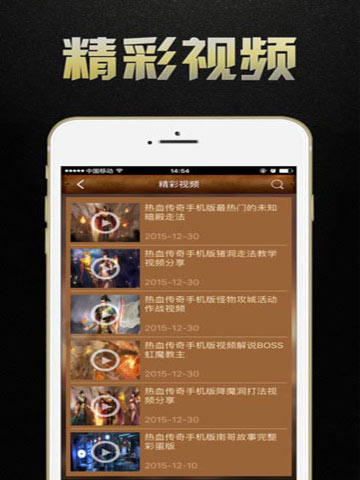 医疗垃圾焚烧炉 第1732页