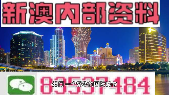 4949澳门精准免费大全凤凰网9626，绝对经典解释落实_网页版44.11.55