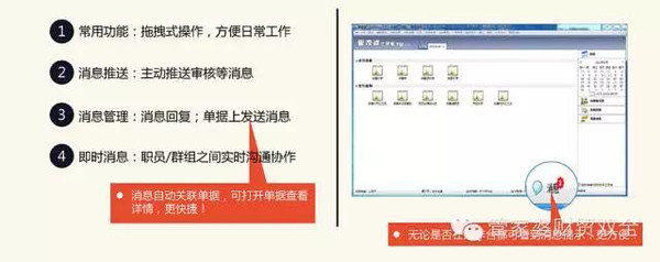 医疗垃圾焚烧炉 第1730页