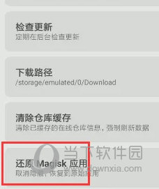 医疗垃圾焚烧炉 第1727页