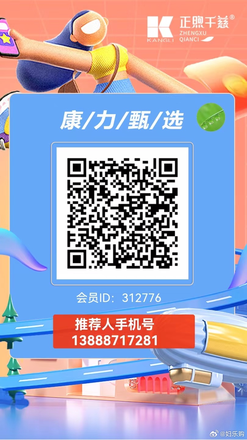 医疗垃圾焚烧炉 第1726页