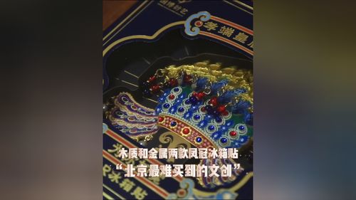 垃圾焚烧炉 第1734页
