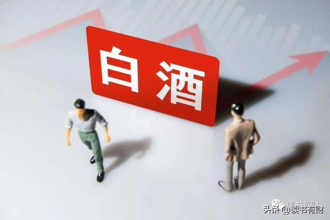 白酒激战双11，飞天茅台价格探底，行业变革与自我突破之旅
