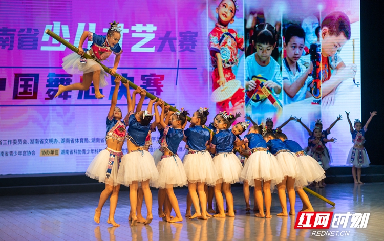 中科贝特环保装备 第1744页