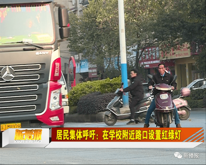科技幼儿园新生守护系统，遭碾压男孩重生之路入学顺利开启