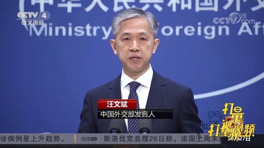 外交部回应美国对台军售，指南揭示涉政问题背后的真相与立场
