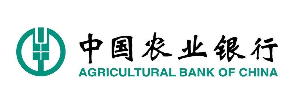 中科贝特环保装备 第1742页