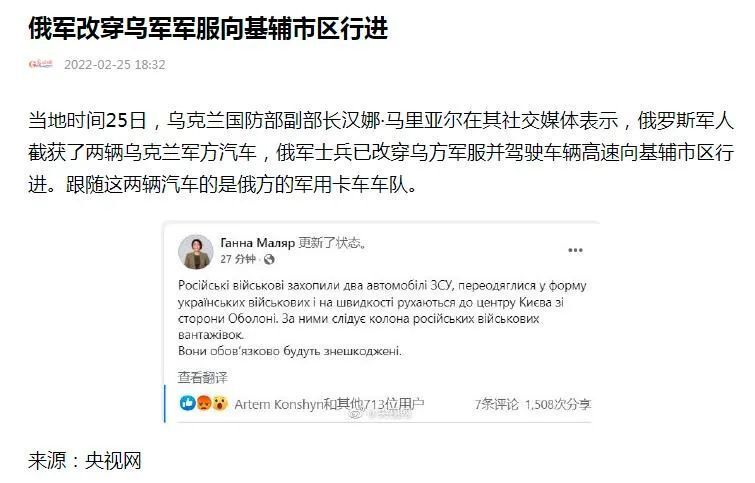 中科贝特环保装备 第1741页
