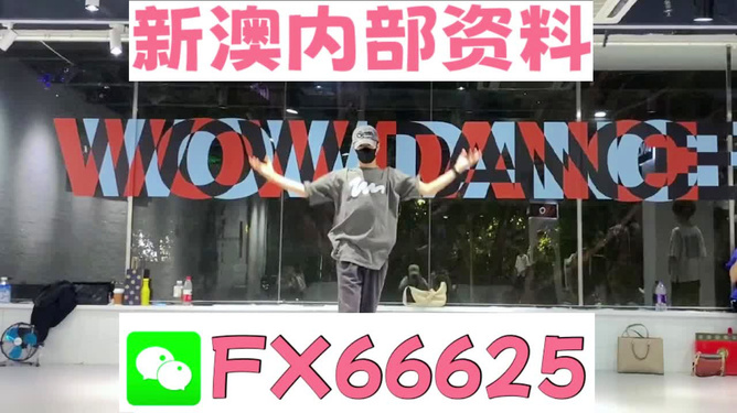 管家婆一码一肖一种大全，最新热门解答落实_iShop98.89.87